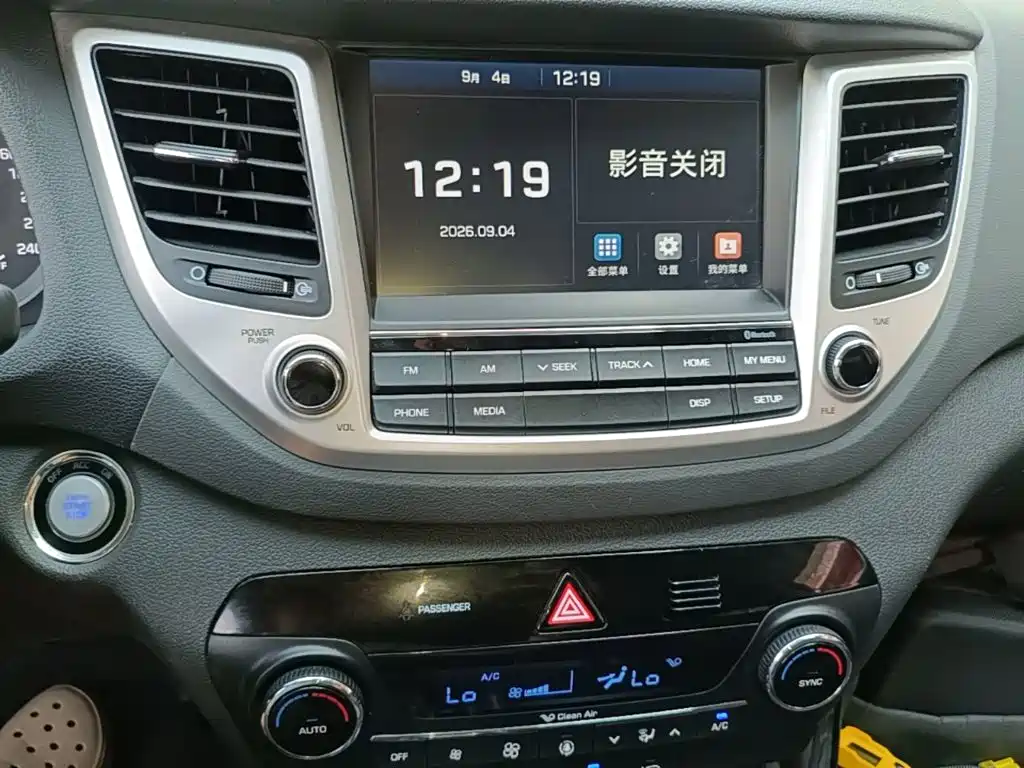 Hyundai Tucson — миниатюра 13