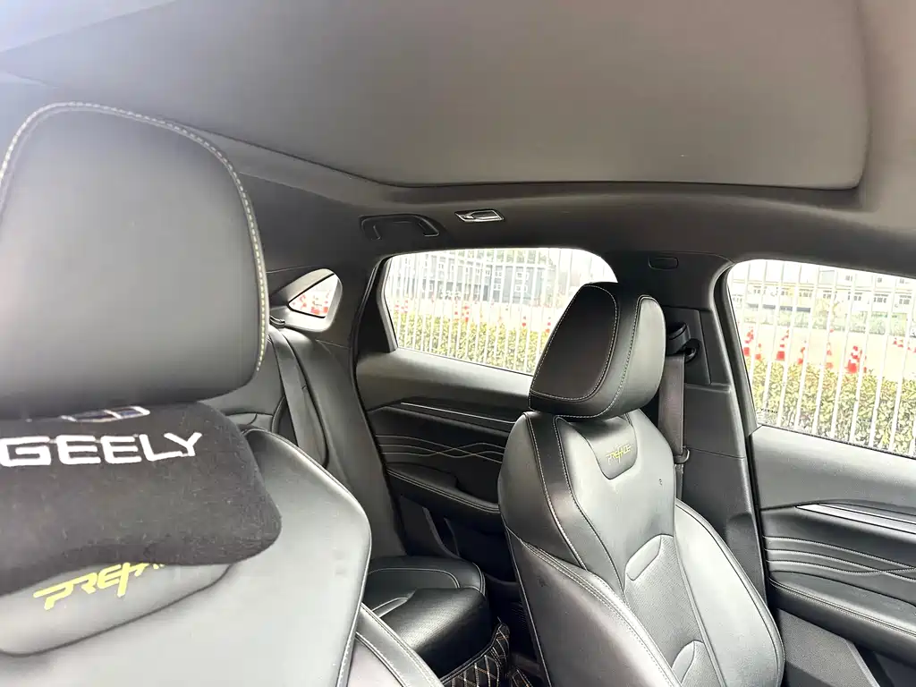 GEELY AUTOMOBILE XINGRUI