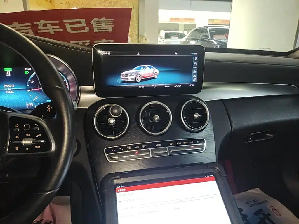 Mercedes-Benz C-Class — миниатюра 13