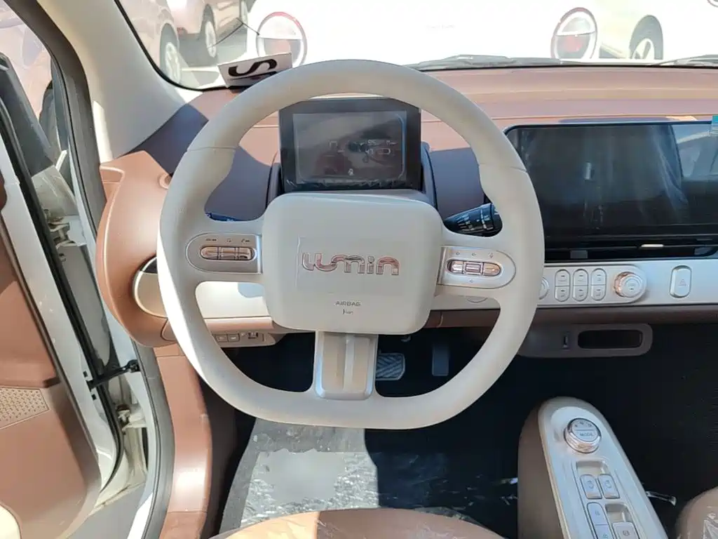 Qiyuan Lumin — миниатюра 11