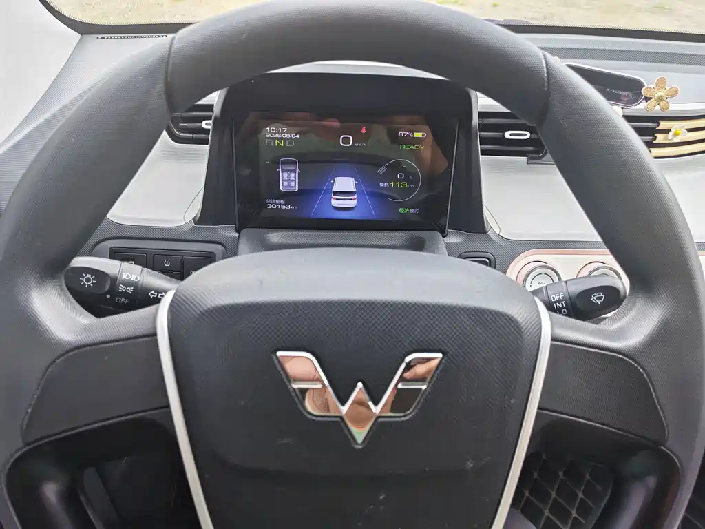 Wuling MINIEV — миниатюра 13