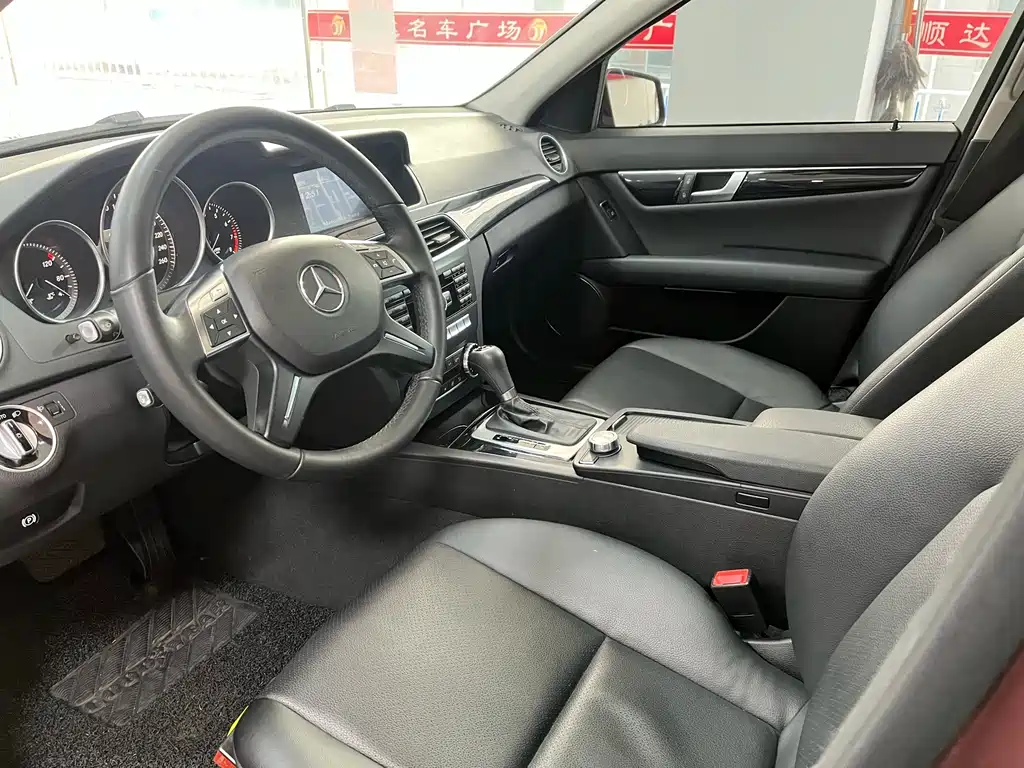 Mercedes-Benz C-Class — миниатюра 10