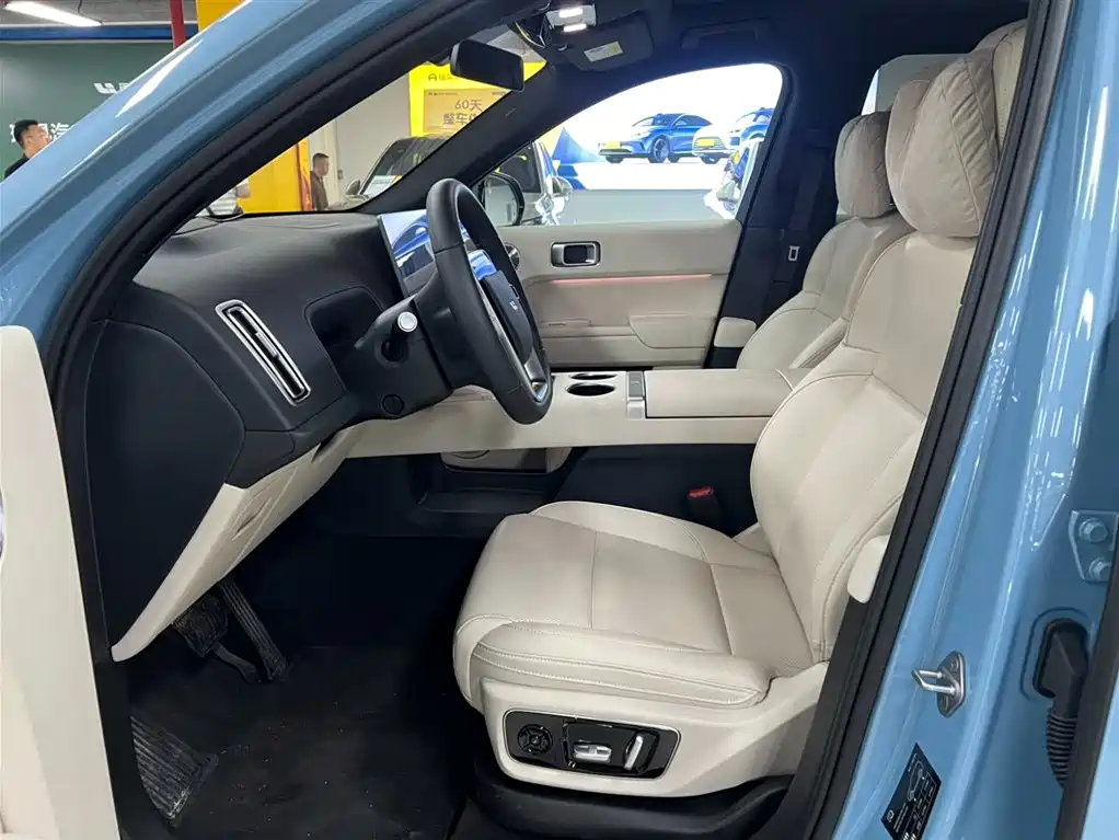 Li Auto L7 2025 Ultra