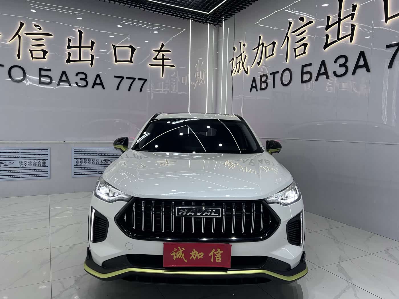 Haval Haval Chitu 1.5 л 2022 г. Белый, пробег 42000 км