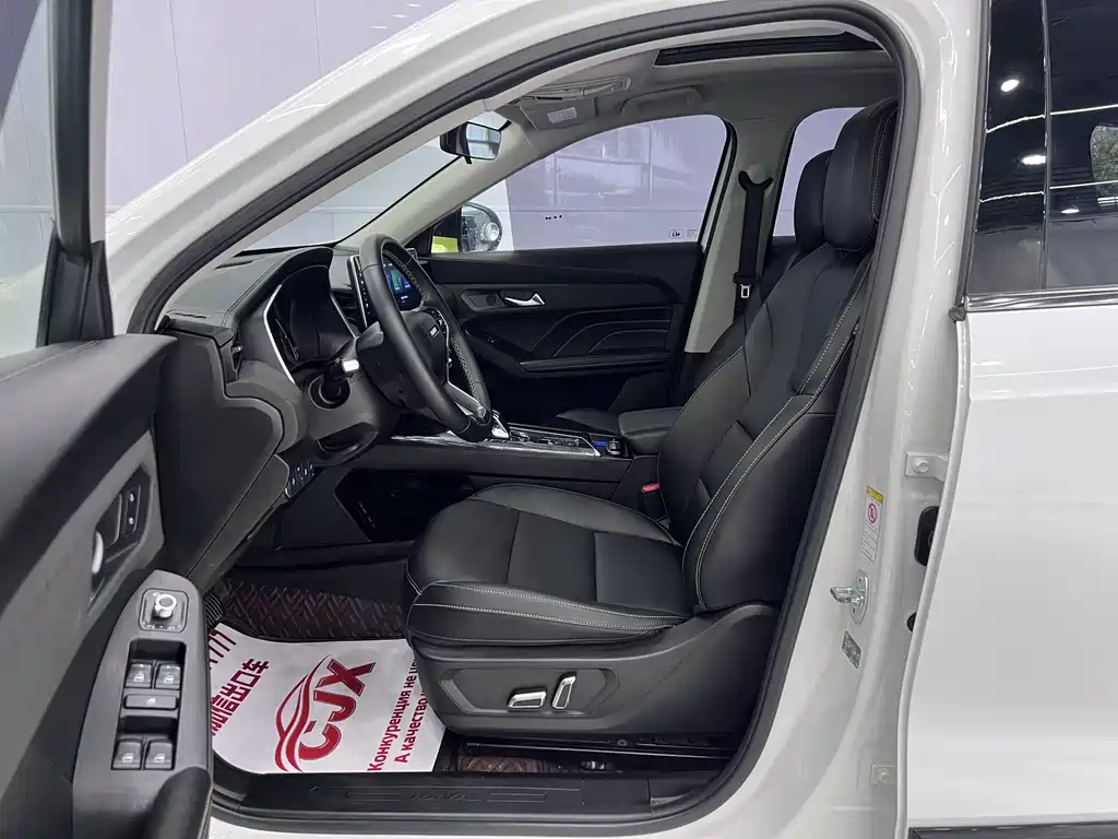 Haval Chitu — миниатюра 7