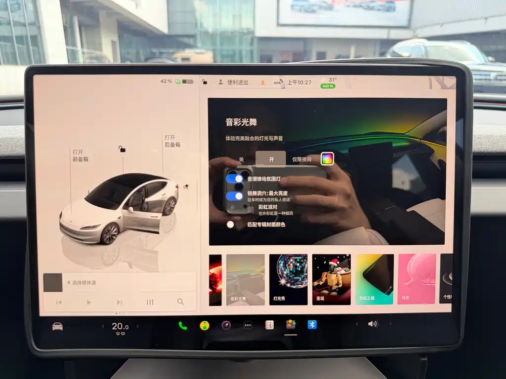 Tesla Model 3 — миниатюра 11