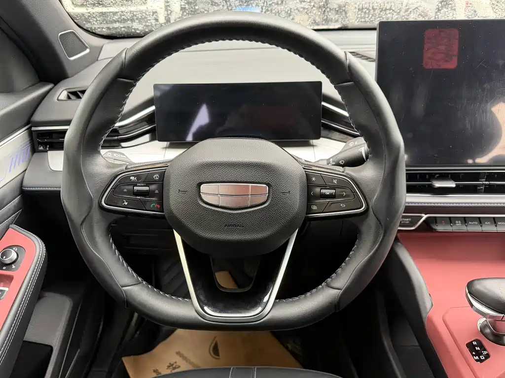 GEELY AUTOMOBILE XINGRUI