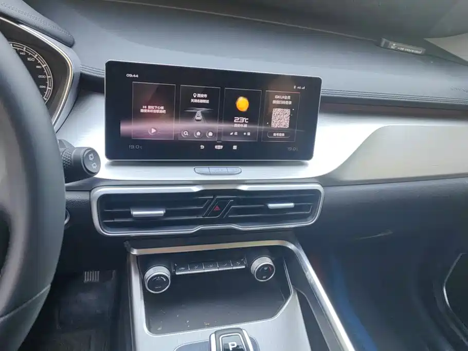 Geely Binyue — миниатюра 13