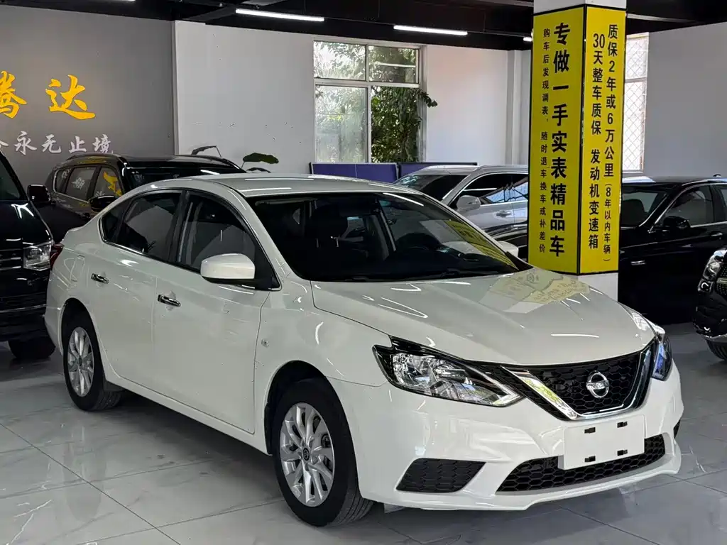 Nissan Sylphy — миниатюра 3