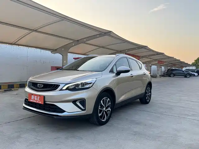 2020 Geely Emgrand GS