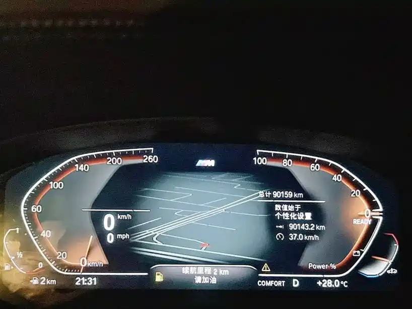 BMW 5 Series — миниатюра 10