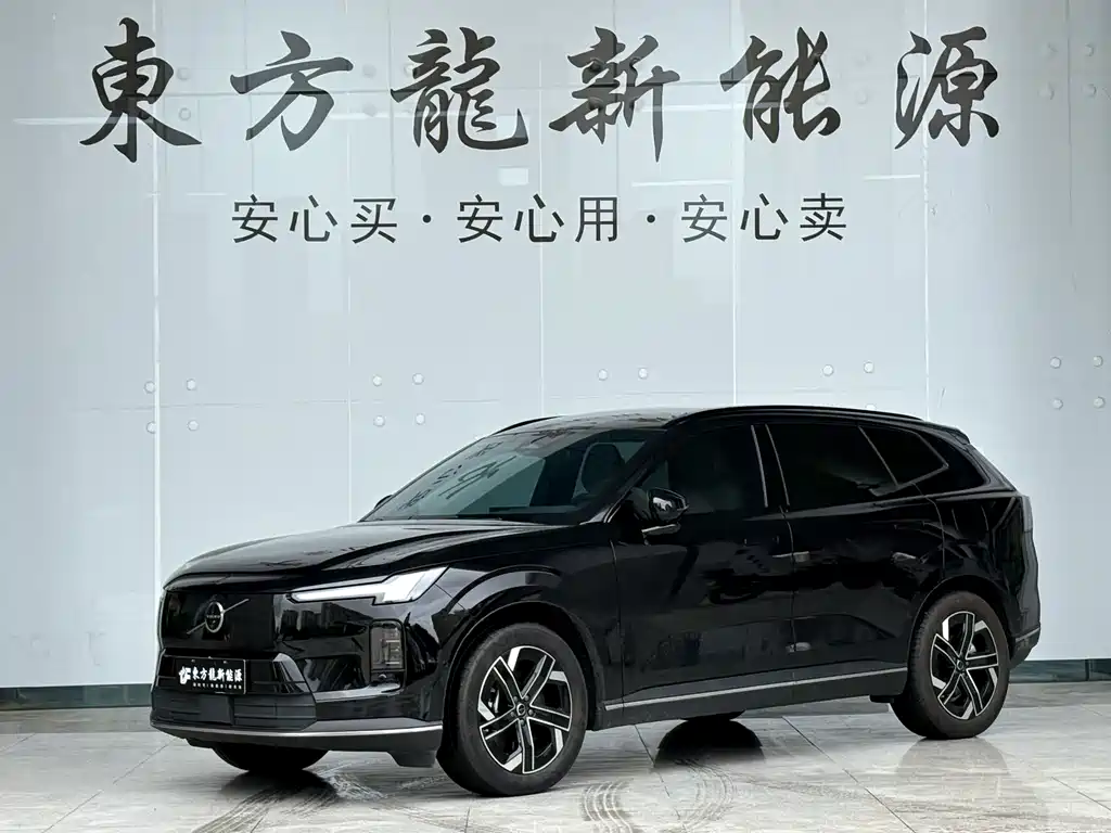 Volvo XC70 PHEV