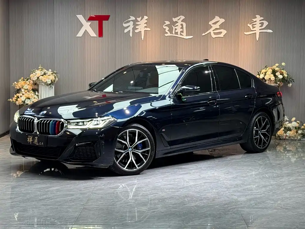BMW 5 Series (Import) 2022