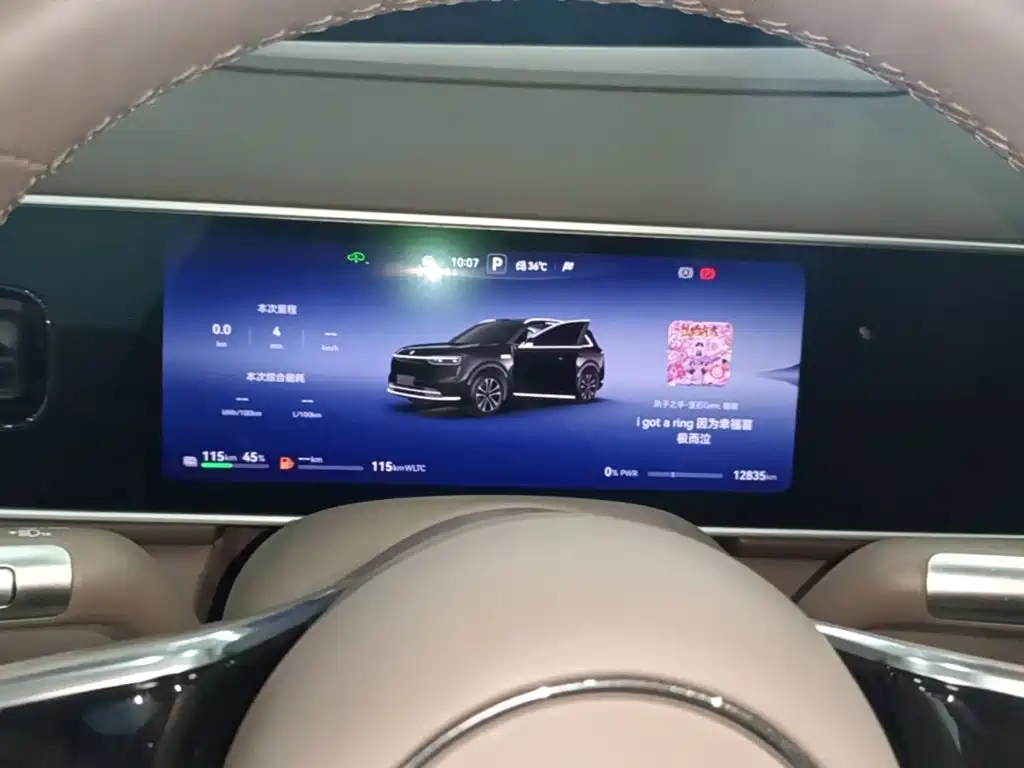 AITO Wenjie AITO M7 — миниатюра 12