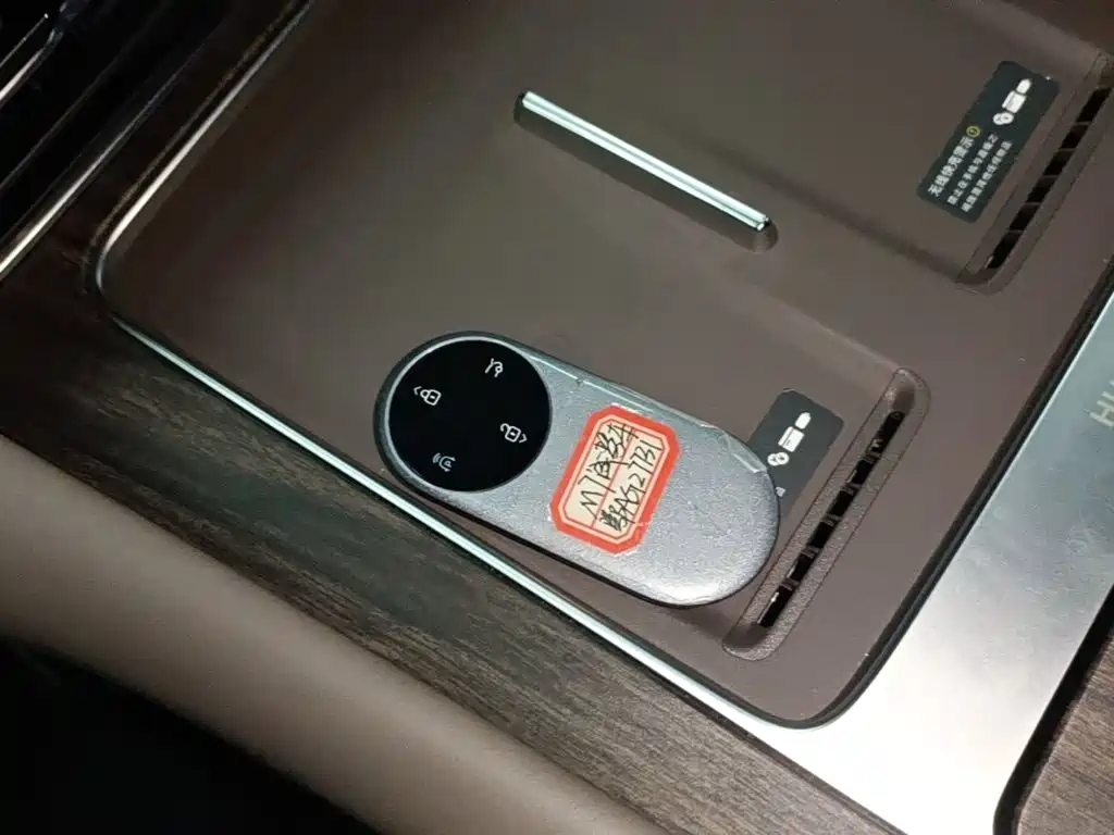 AITO Wenjie AITO M7 — миниатюра 9