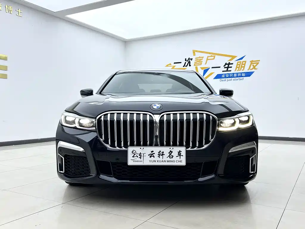 BMW 7 SERIES
