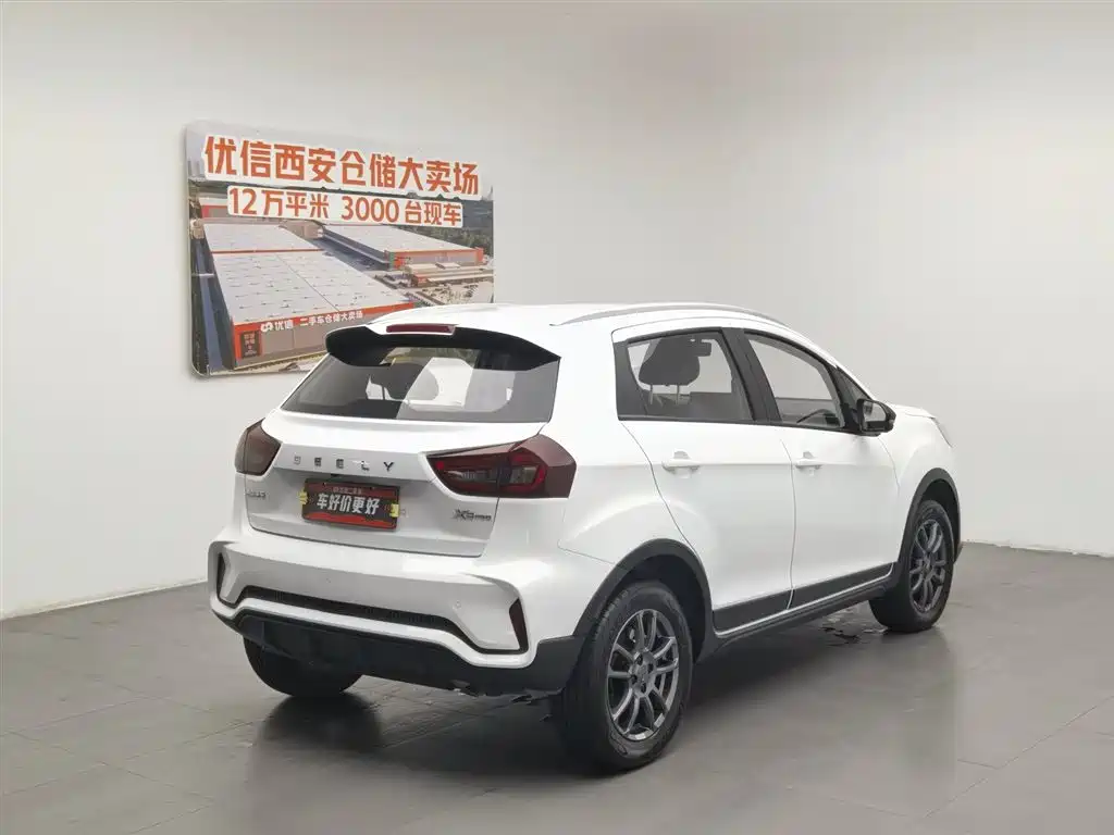 Geely Vision X3 X3 2021 PRO 1.5L MT Elite