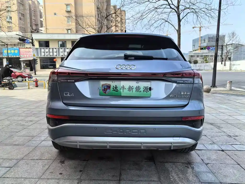 Audi Q4 e-tron — миниатюра 10