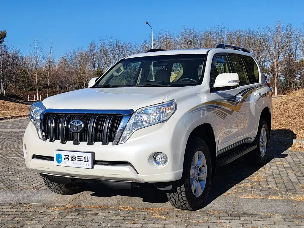 TOYOTA PRADO