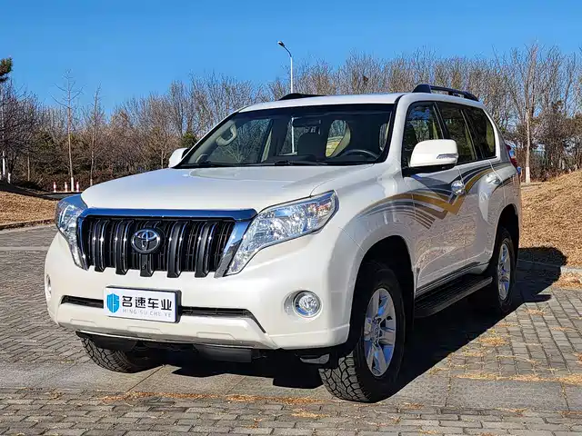toyota prado