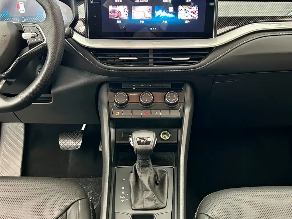 Skoda Kodiaq — миниатюра 9