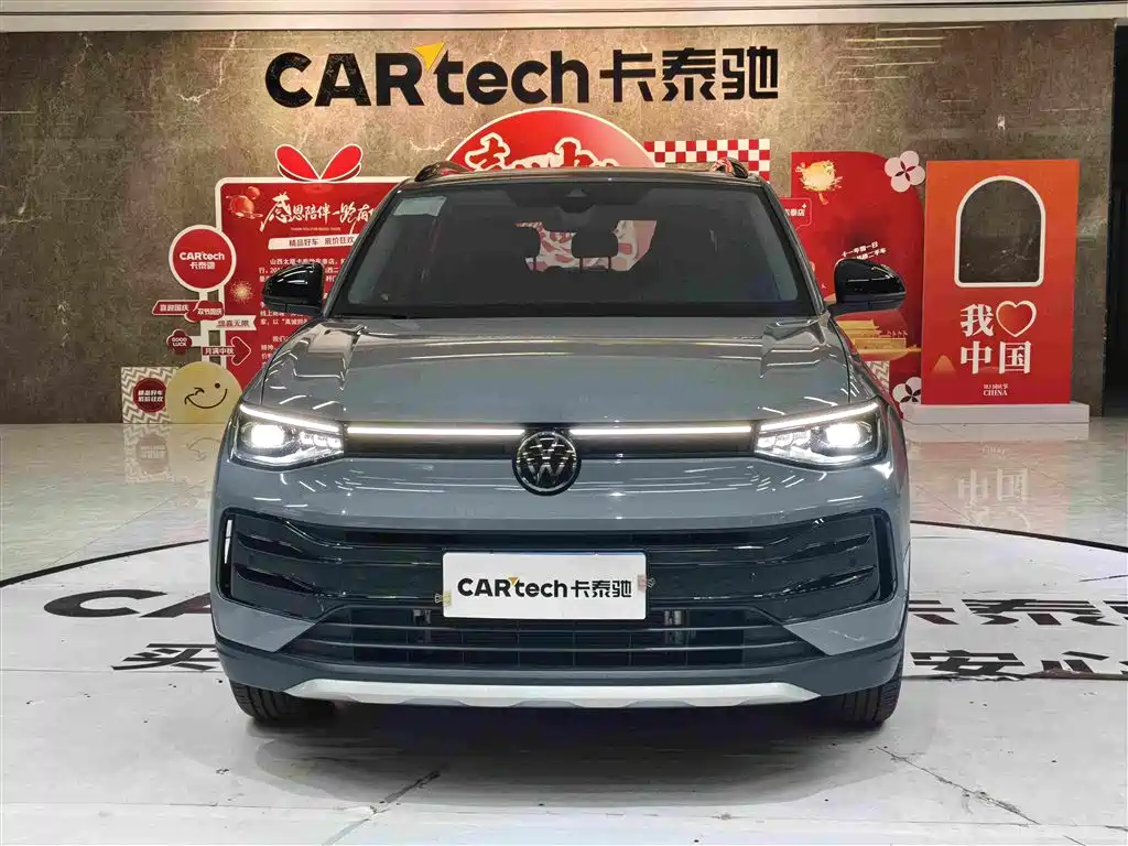 Volkswagen Tharu — миниатюра 2