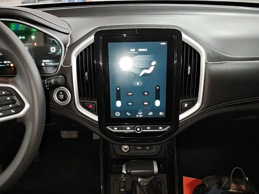 Baojun 530 — миниатюра 13