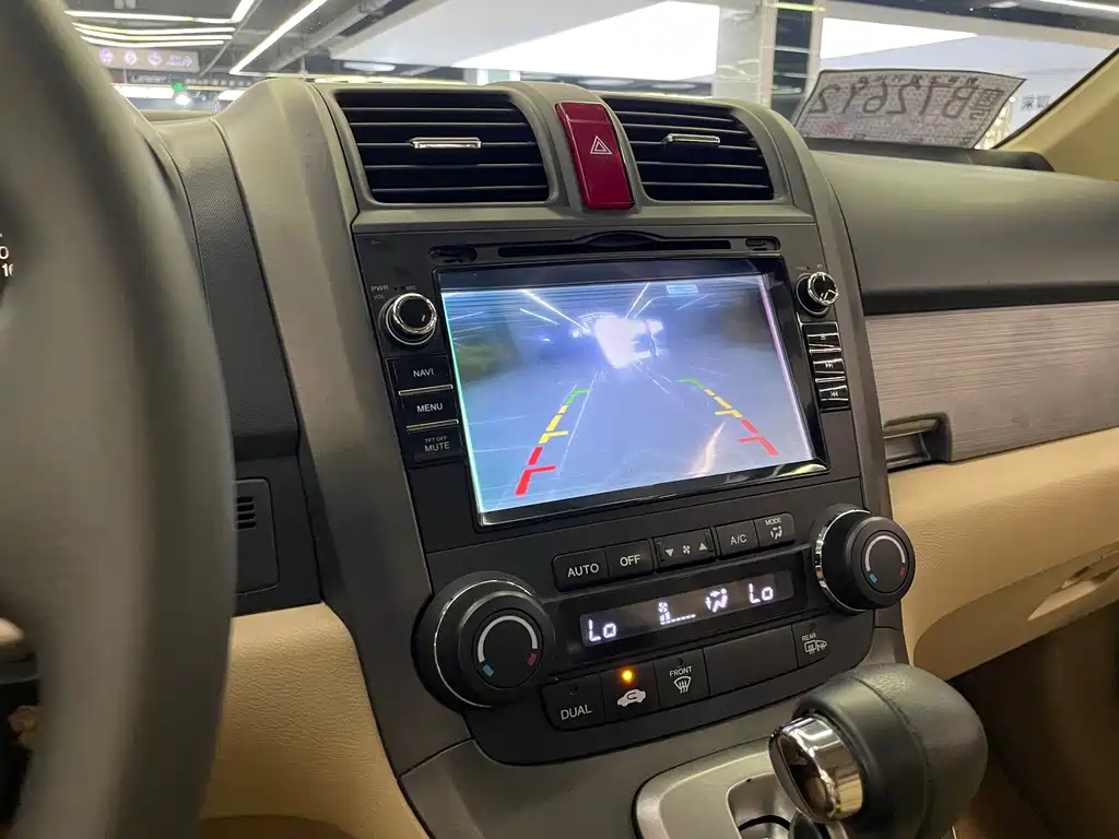 Honda CR-V — миниатюра 14