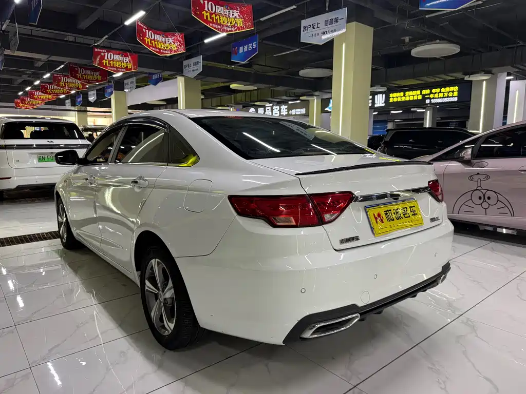 Geely Emgrand GL — миниатюра 6