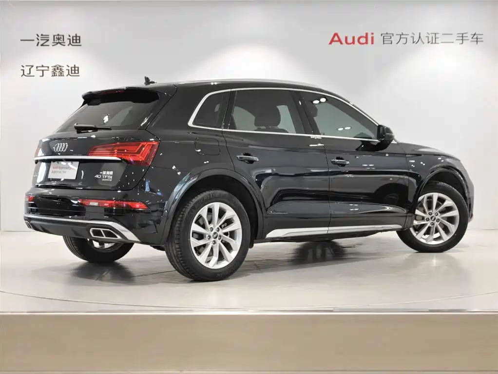 Audi Q5L 2022 40T Luxury