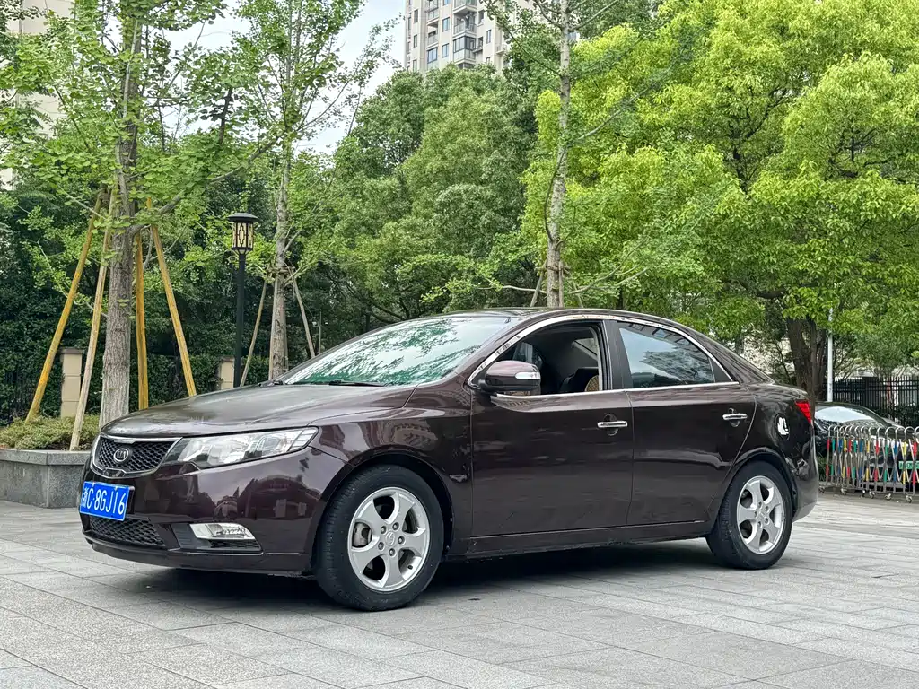 Купить Kia Forte