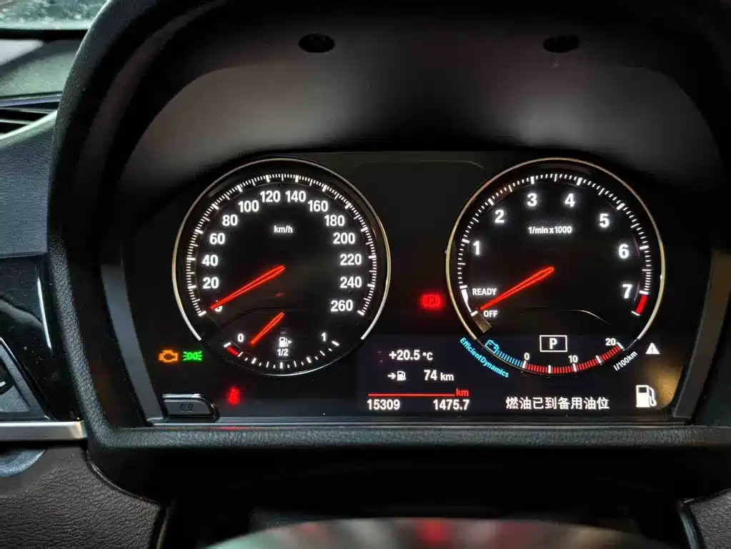 BMW X1 2022 sDrive20Li Fashion