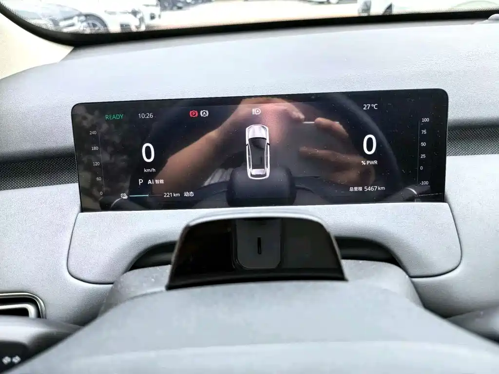 Qiyuan Qiyuan Q05 — миниатюра 12