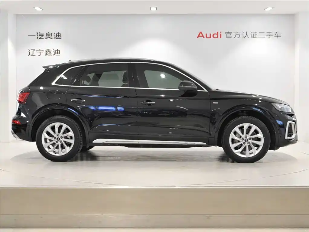Audi Q5L 2022 40T Luxury