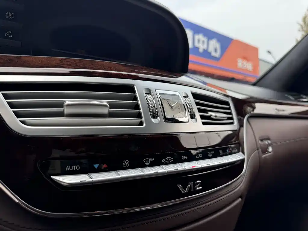 Mercedes-Benz S-Class S 2012 S 600 L Grand Edition