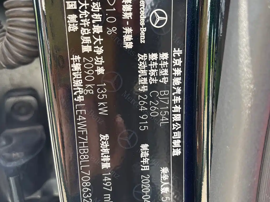 MERCEDES-BENZ C CLASS