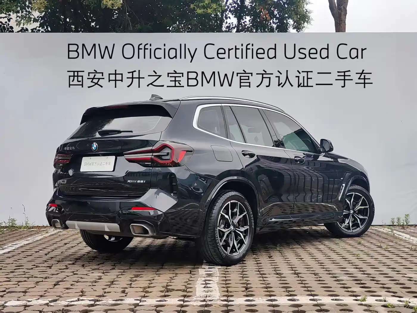 BMW X3 2024 Черный из Китая, фото 3