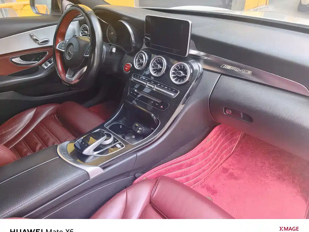 Mercedes-Benz C-Class — миниатюра 3