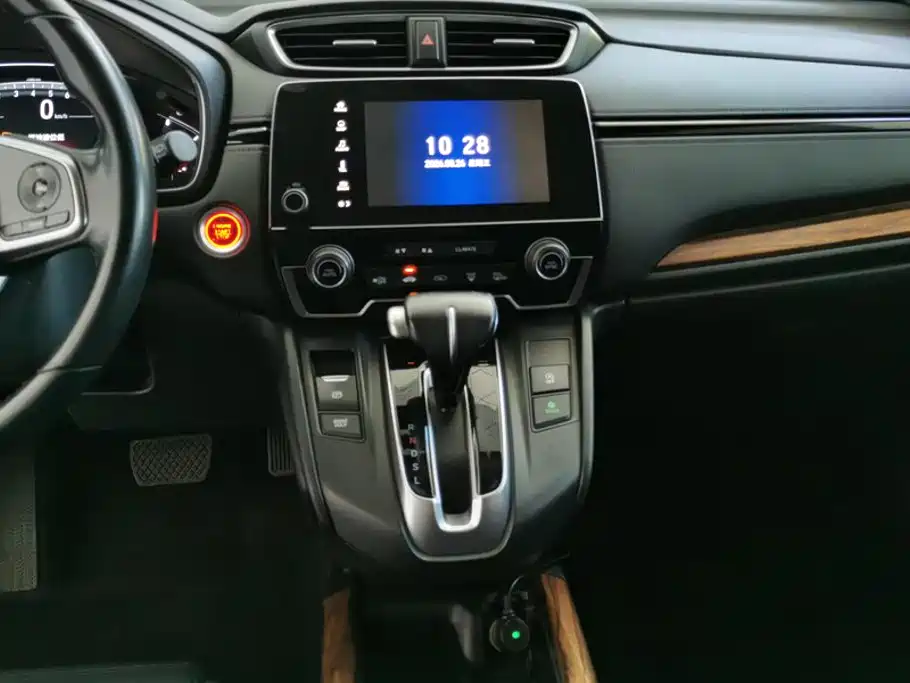 Honda CR-V — миниатюра 13