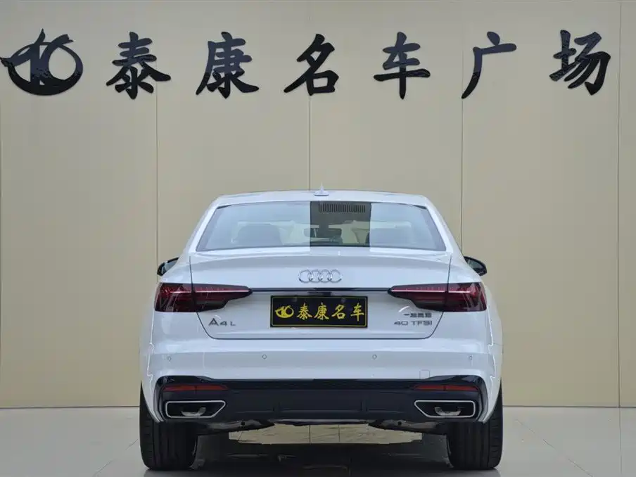 AUDI  A4L