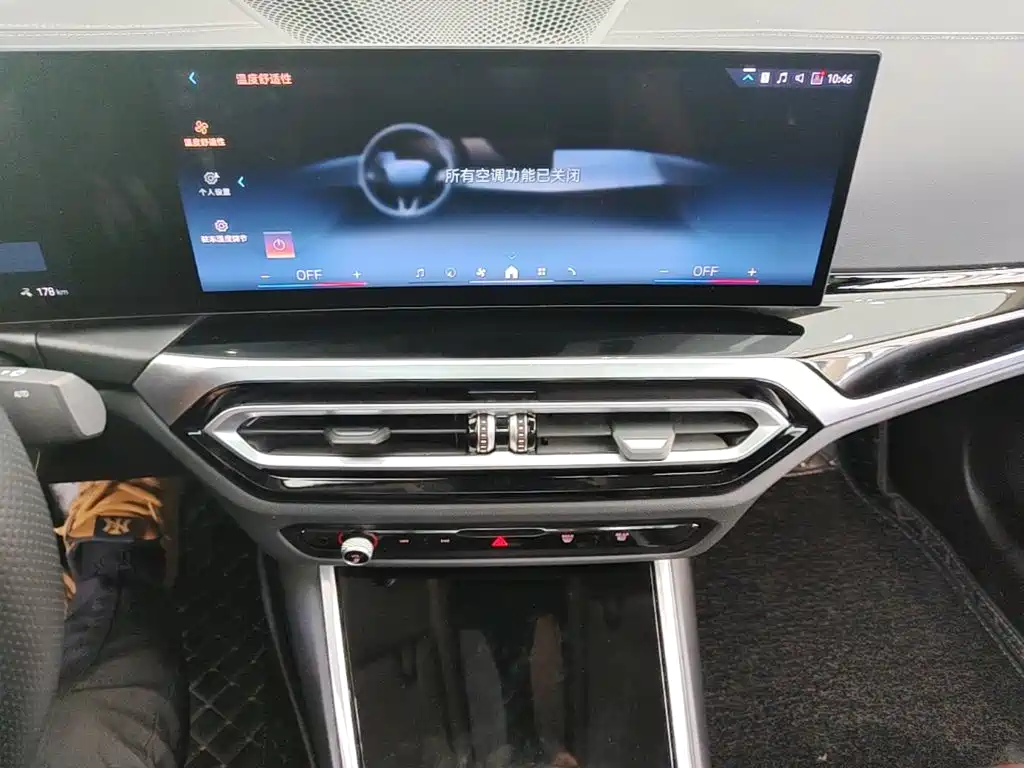 BMW i3 — миниатюра 13