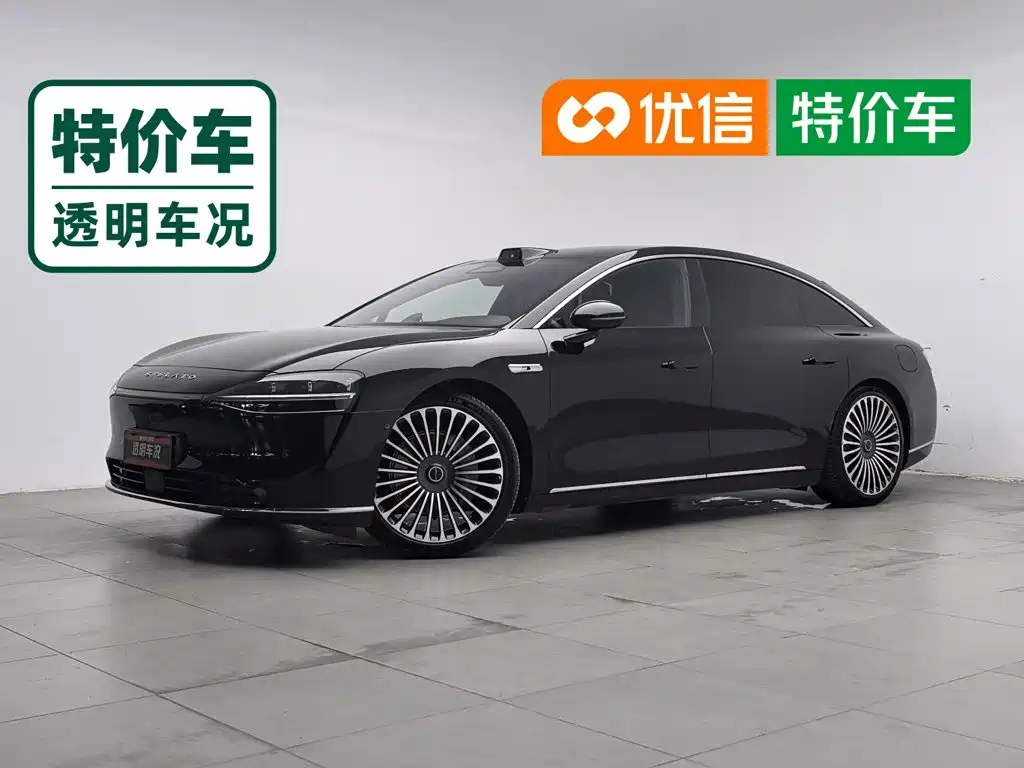 Xiangjie Xiangjie S9