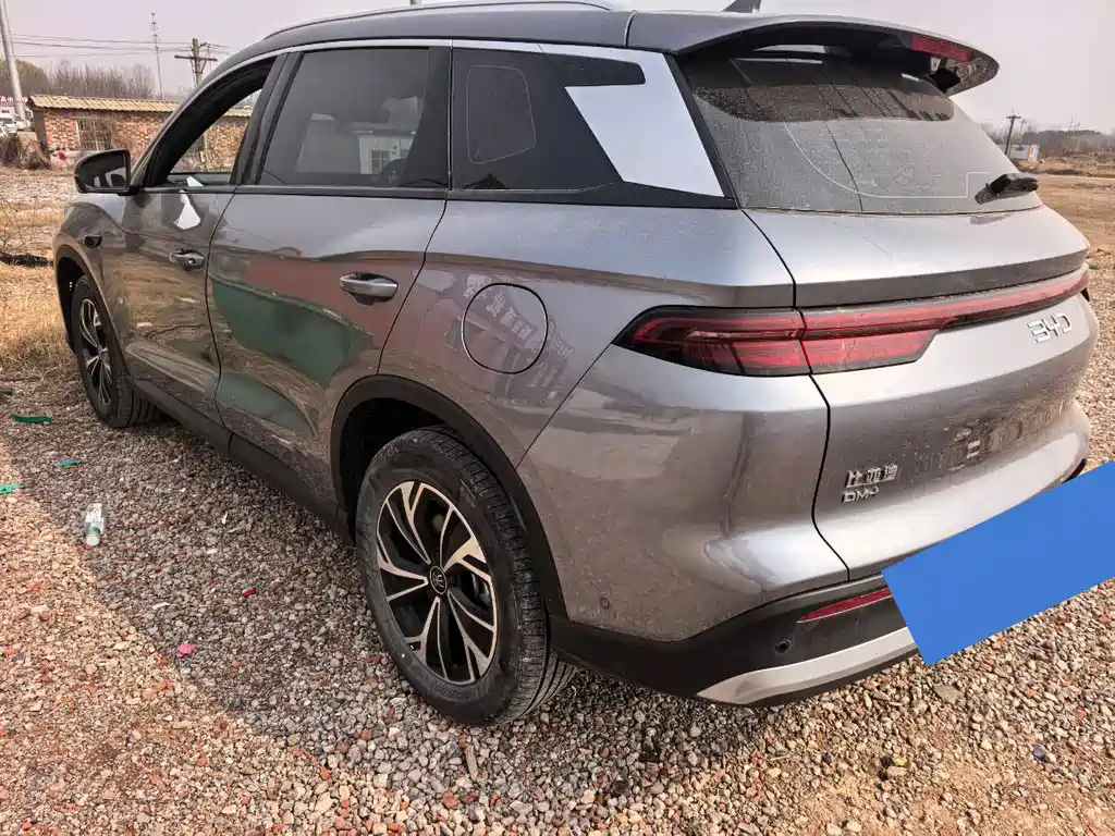 BYD SONGJIANG NEW ENERGY