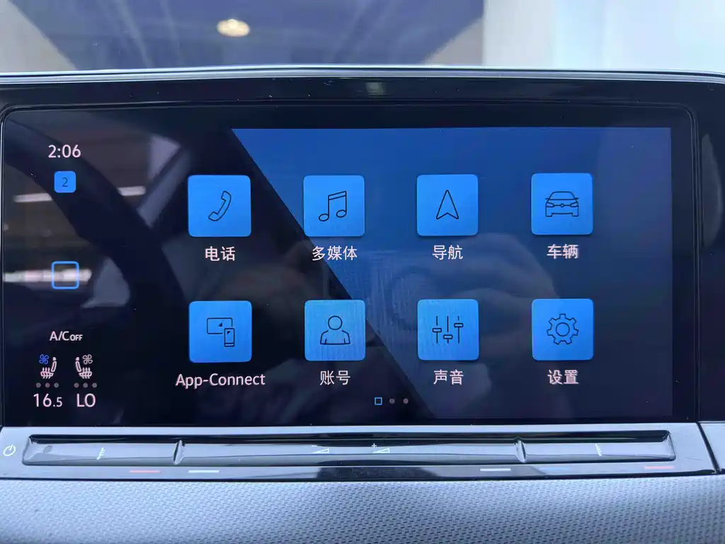 Volkswagen Lamando — миниатюра 14