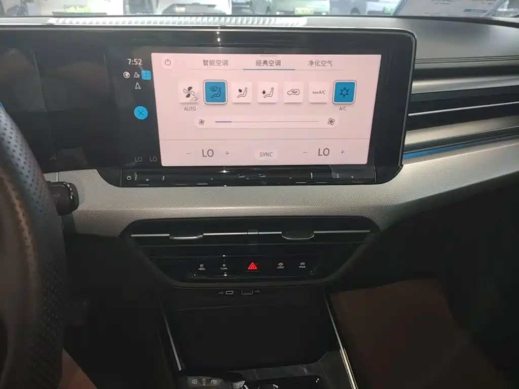 Volkswagen Lamando — миниатюра 13