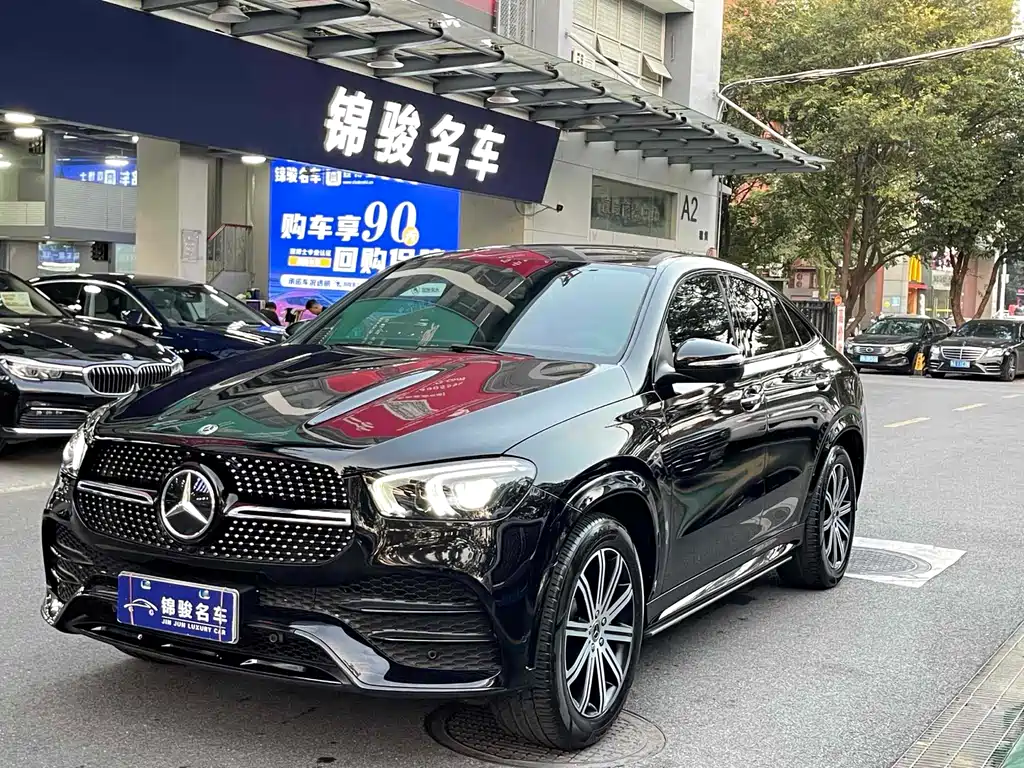 Купить Mercedes-Benz GLE Coupe