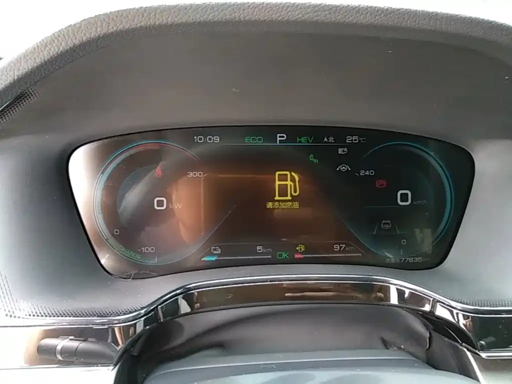BYD Tang New Energy — миниатюра 12