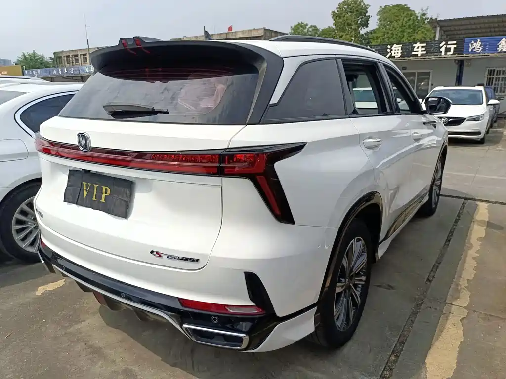 Changan CS75 PLUS — миниатюра 14
