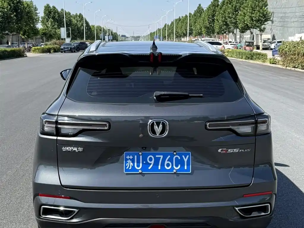 Changan CS55PLUS CS55 PLUS 2022 1.5T DCT Luxury