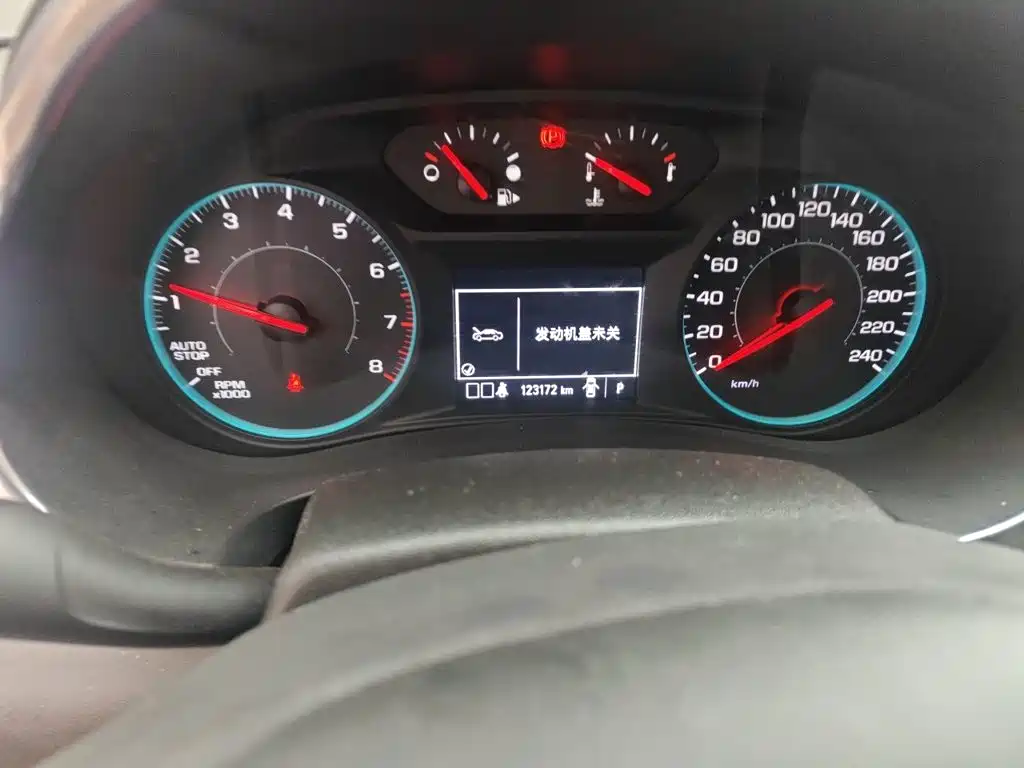 Chevrolet Malibu XL — миниатюра 9
